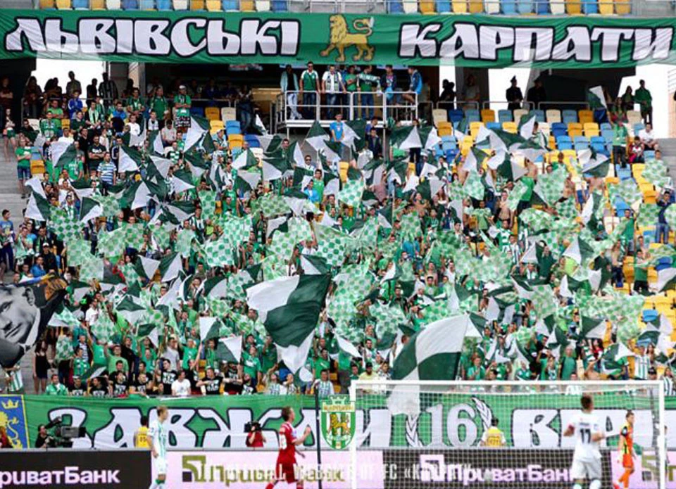 ФК Карпати